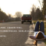 管家婆免费版和收费版本区别